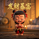 排列三今天试机号多少127期
